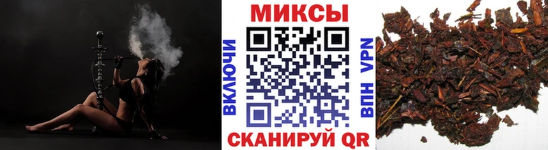 БУТИРАТ оксибутират  купить   Лебедянь 