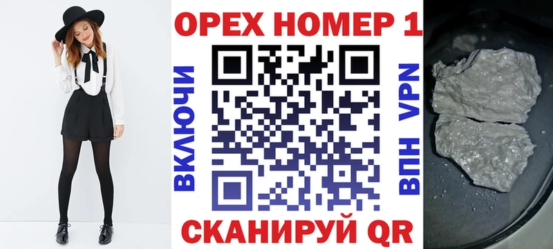 где продают   Лебедянь  КОКАИН FishScale 