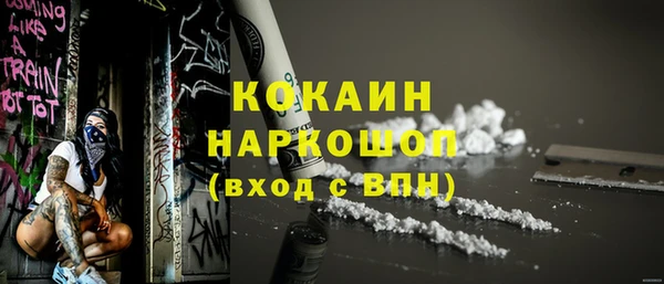 трава Ладушкин