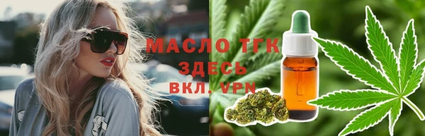 бошки Лагань