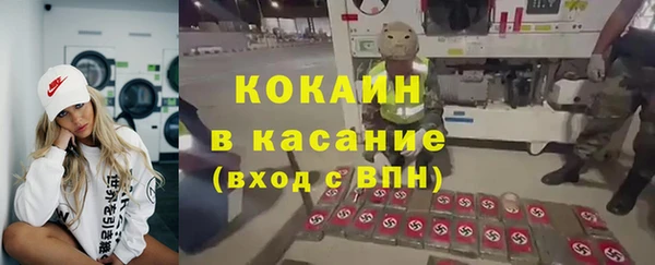 герыч Липки