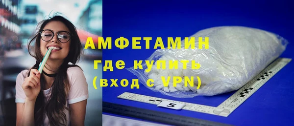 бошки Лагань