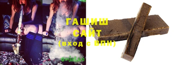 мефедрон VHQ Лабытнанги