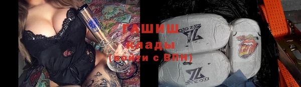 гашик Кукмор