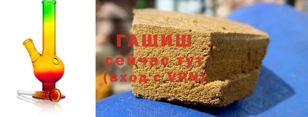 мефедрон VHQ Лабытнанги