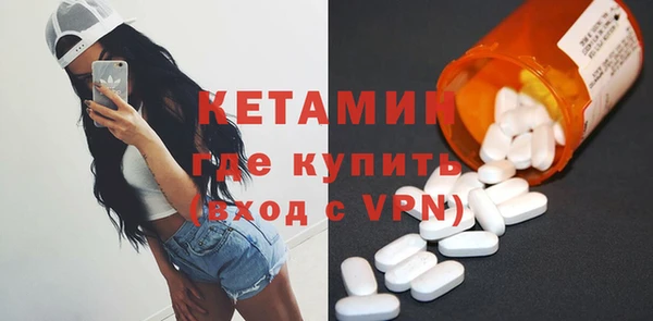 гашиш Лихославль