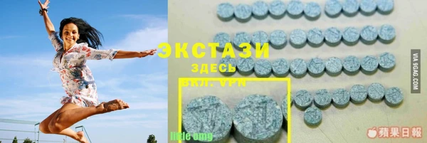 гашик Кукмор