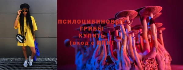 мефедрон VHQ Лабытнанги
