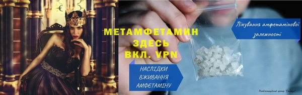 трава Ладушкин