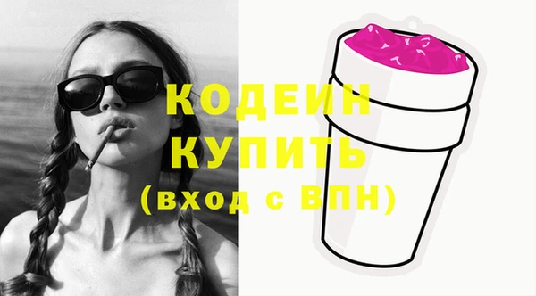 трава Ладушкин