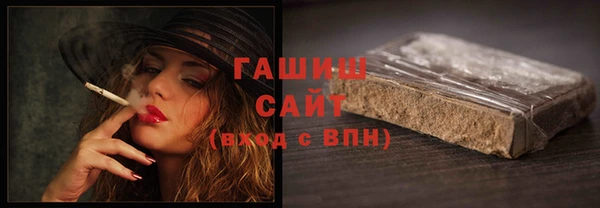 трава Ладушкин