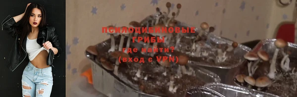 мефедрон VHQ Лабытнанги