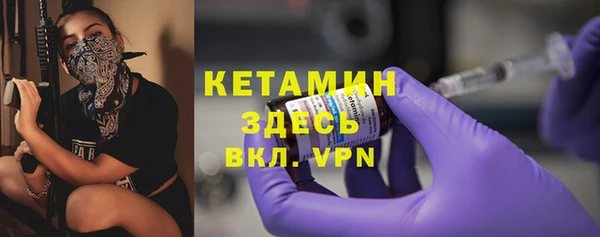 герыч Липки