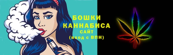 мефедрон VHQ Лабытнанги