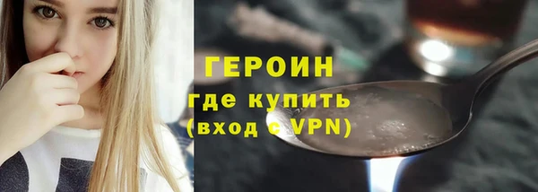 МДПВ Лиски