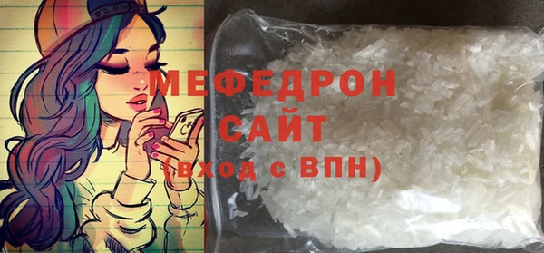 МДПВ Лиски