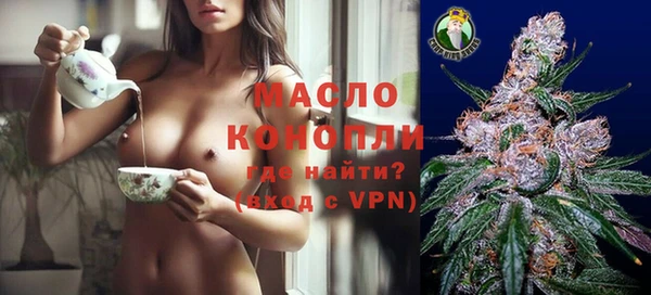 MDMA Premium VHQ Богородск