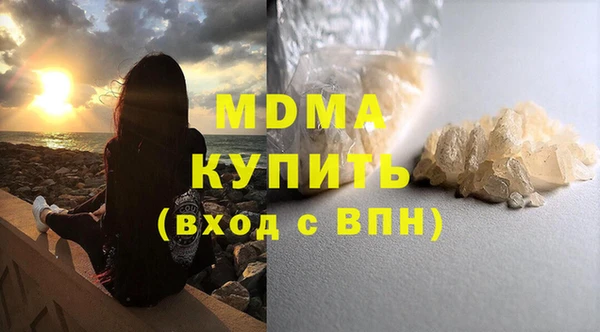 МДПВ Лиски