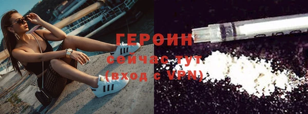 гашиш Лихославль