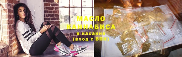 MDMA Premium VHQ Богородск