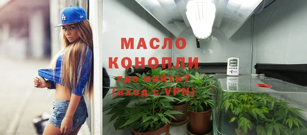 трава Ладушкин
